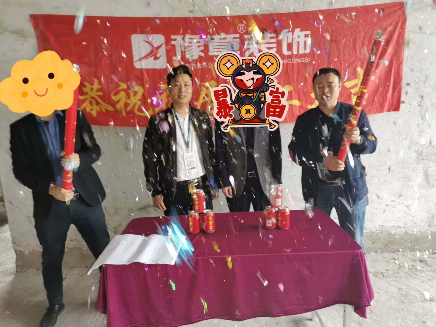 恭祝六中旁劉總愛家開工大吉！?。? /></a></dt>
                                <dd>
                                    <h4>
                                        <a href=