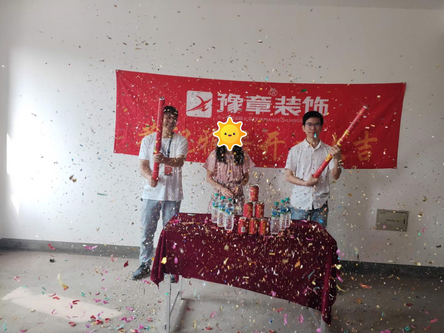 恭祝上海人家彭姐愛家開工大吉??！