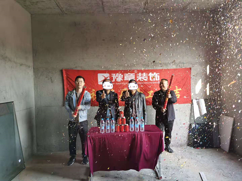 恭祝臘市彭總愛家開工大吉！！