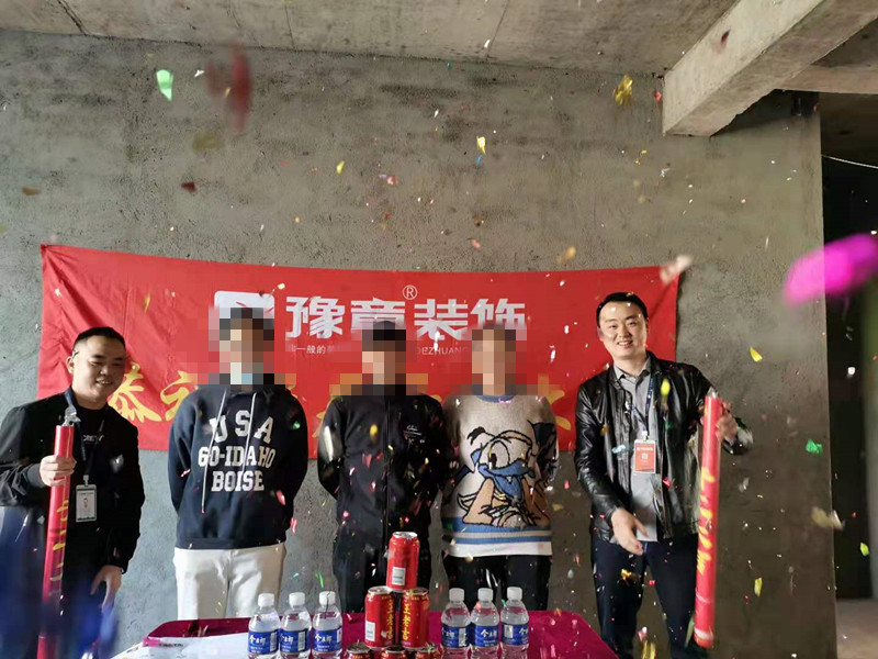 恭祝金御天下自建房陳姐愛家開工大吉！！